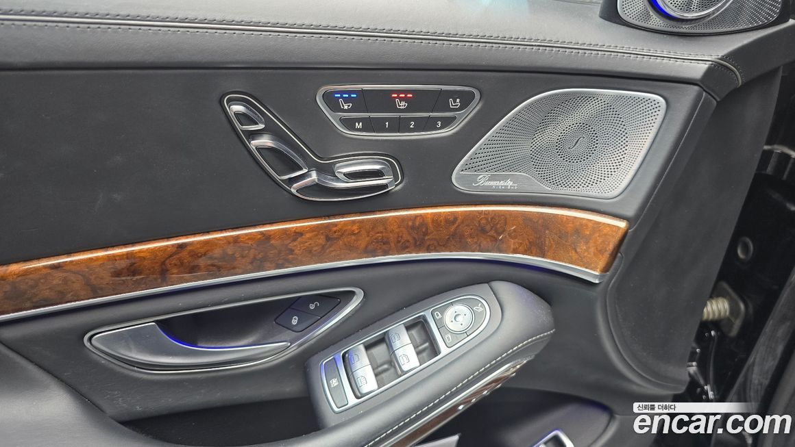 Mercedes-Benz S-Class 2016