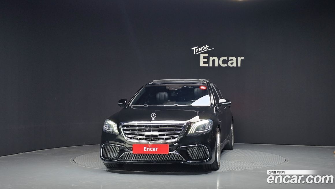 Mercedes-Benz S-Class 2016