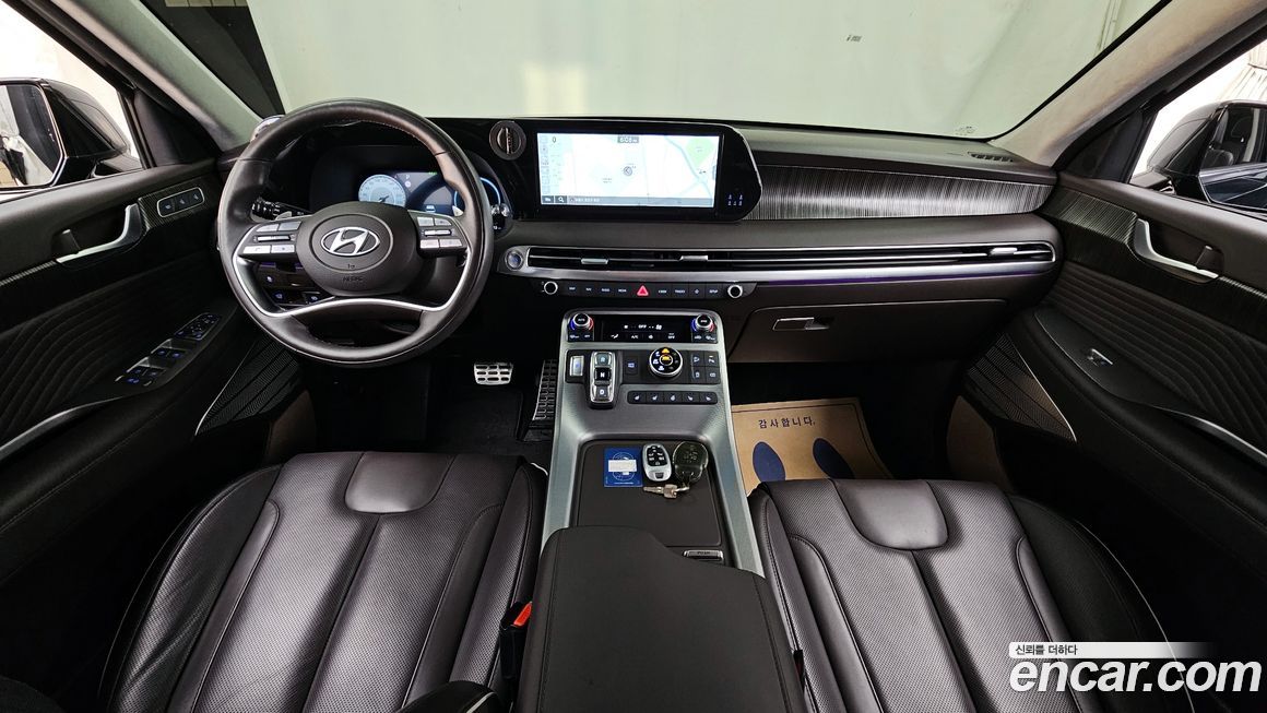 Hyundai Palisade 2023