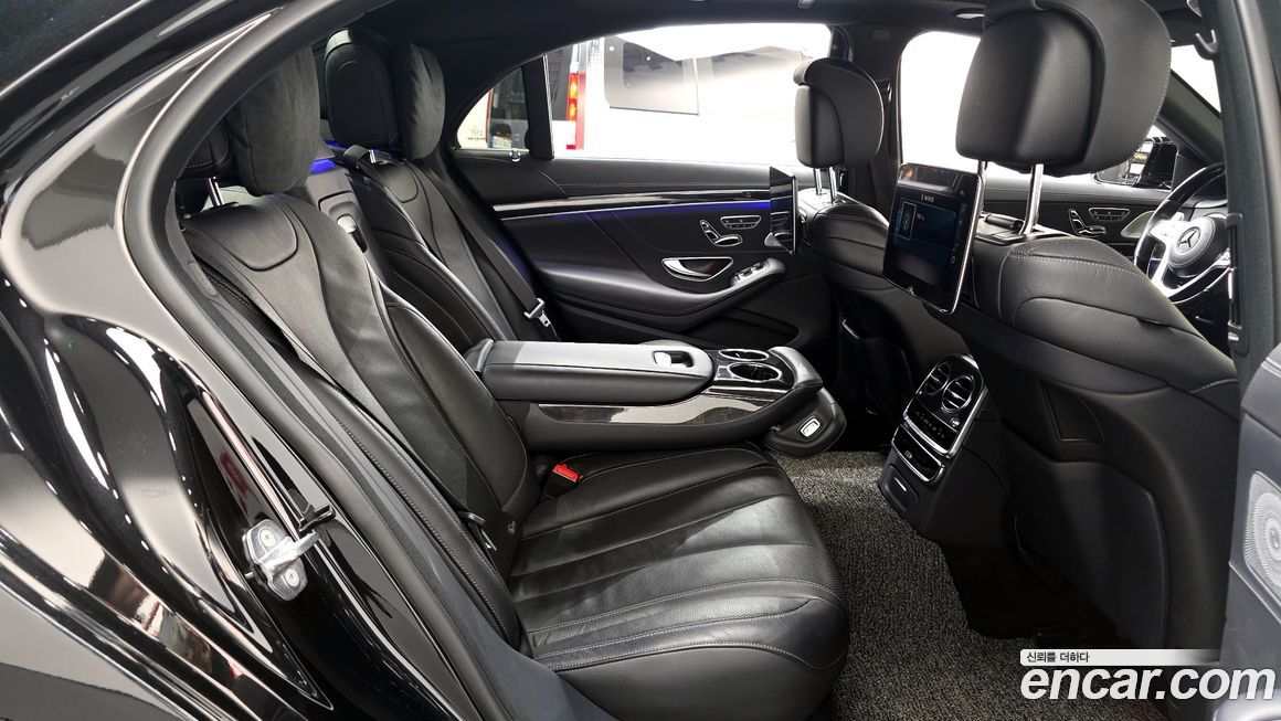 Mercedes-Benz S-Class 2020