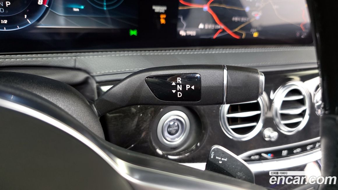 Mercedes-Benz S-Class 2020