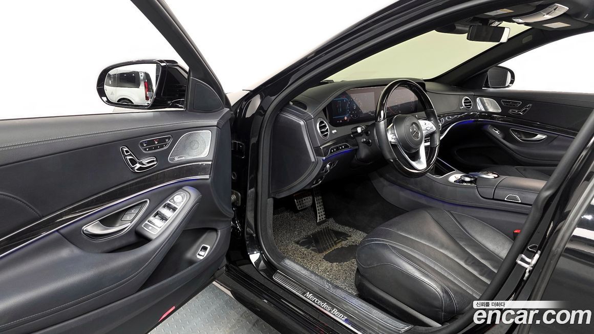 Mercedes-Benz S-Class 2020