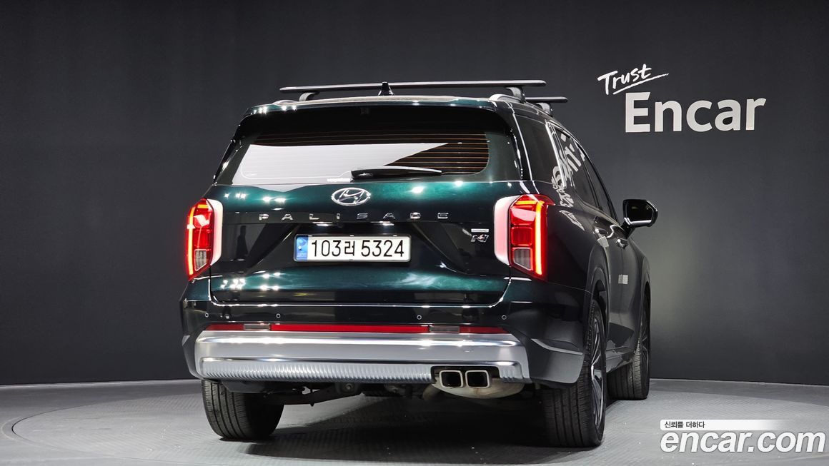 Hyundai Palisade 2023