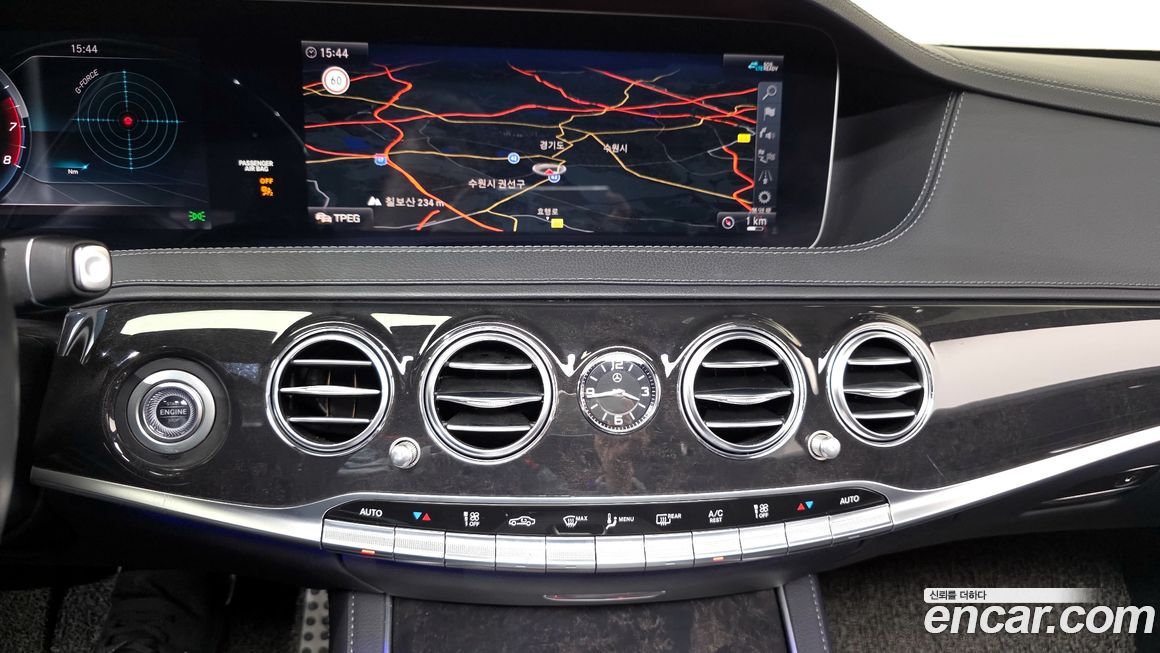 Mercedes-Benz S-Class 2020