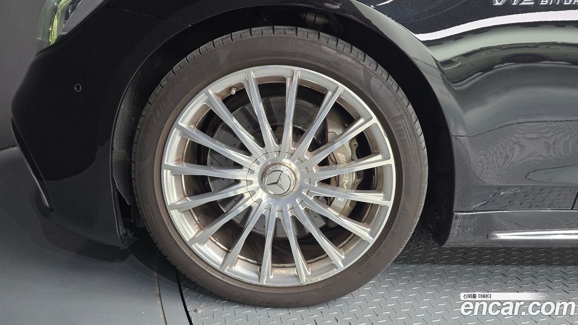 Mercedes-Benz S-Class 2016