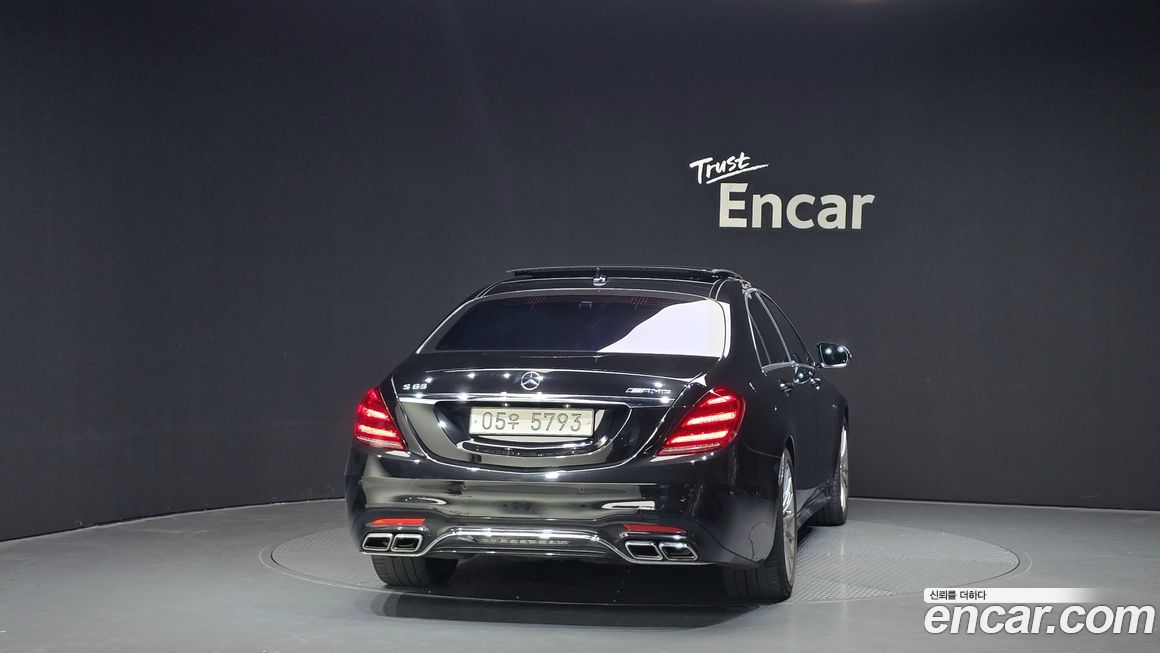 Mercedes-Benz S-Class 2016