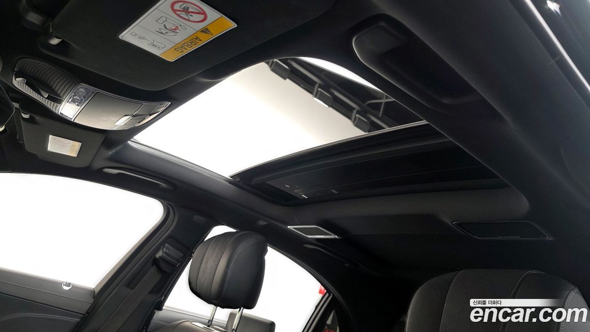 Mercedes-Benz S-Class 2020