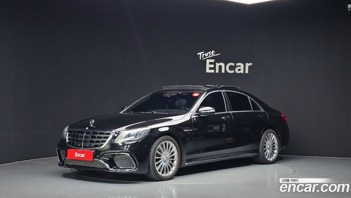 Mercedes-Benz S-Class 2016