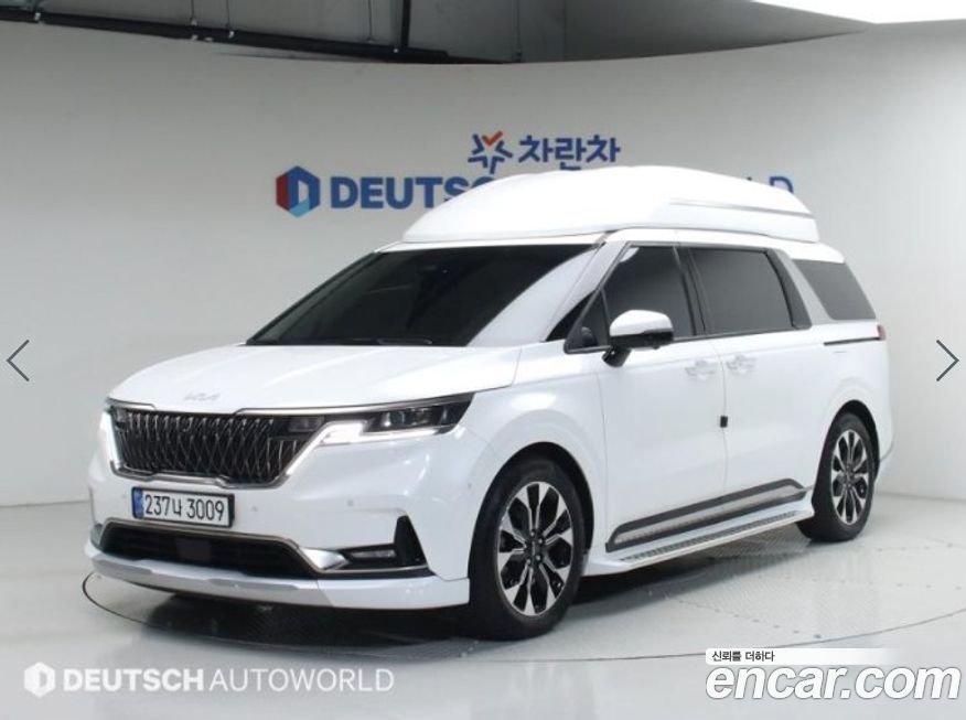 Kia Canival 2023