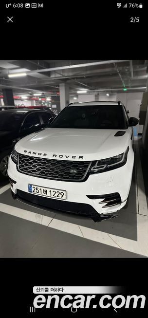 Land Rover Range Rover Velar 2020