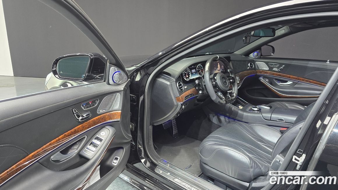 Mercedes-Benz S-Class 2016