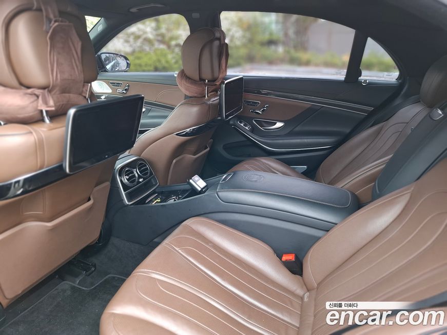 Mercedes-Benz S-Class 2015