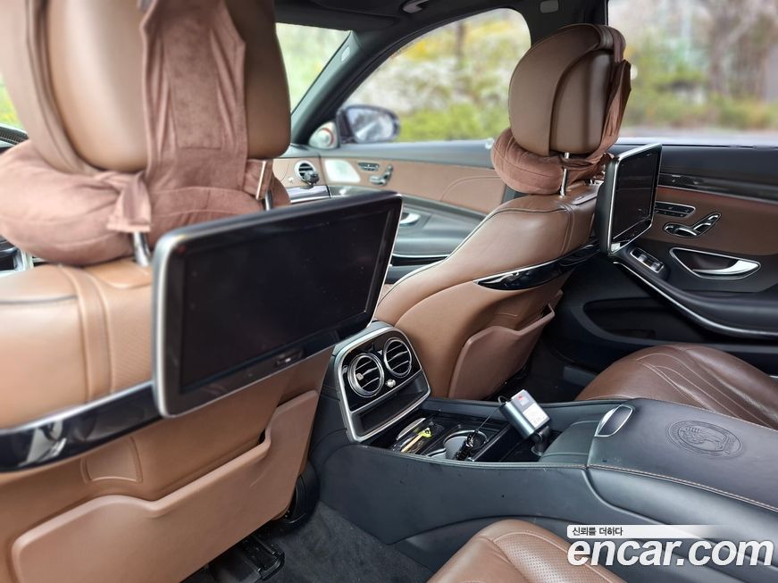 Mercedes-Benz S-Class 2015