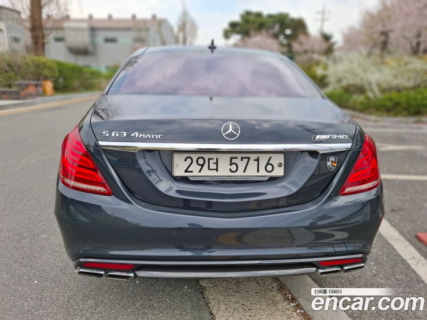 Mercedes-Benz S-Class 2015