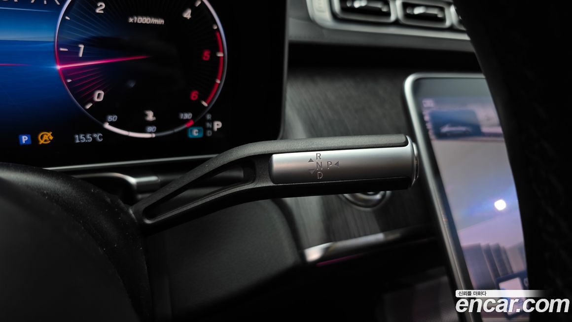 Mercedes-Benz S-Class 2022