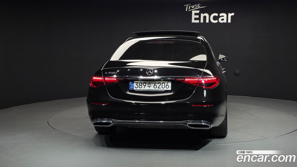 Mercedes-Benz S-Class 2022