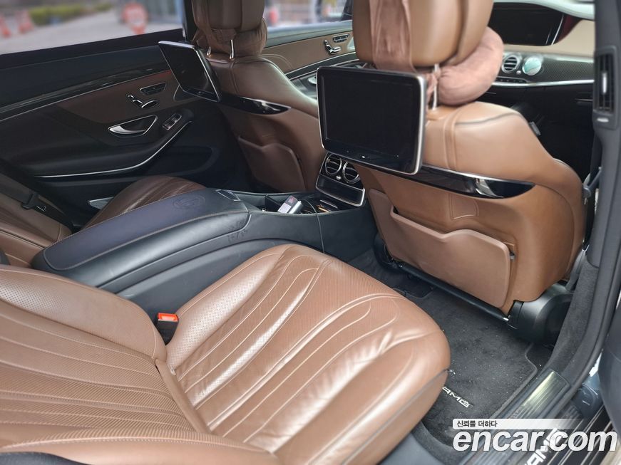 Mercedes-Benz S-Class 2015