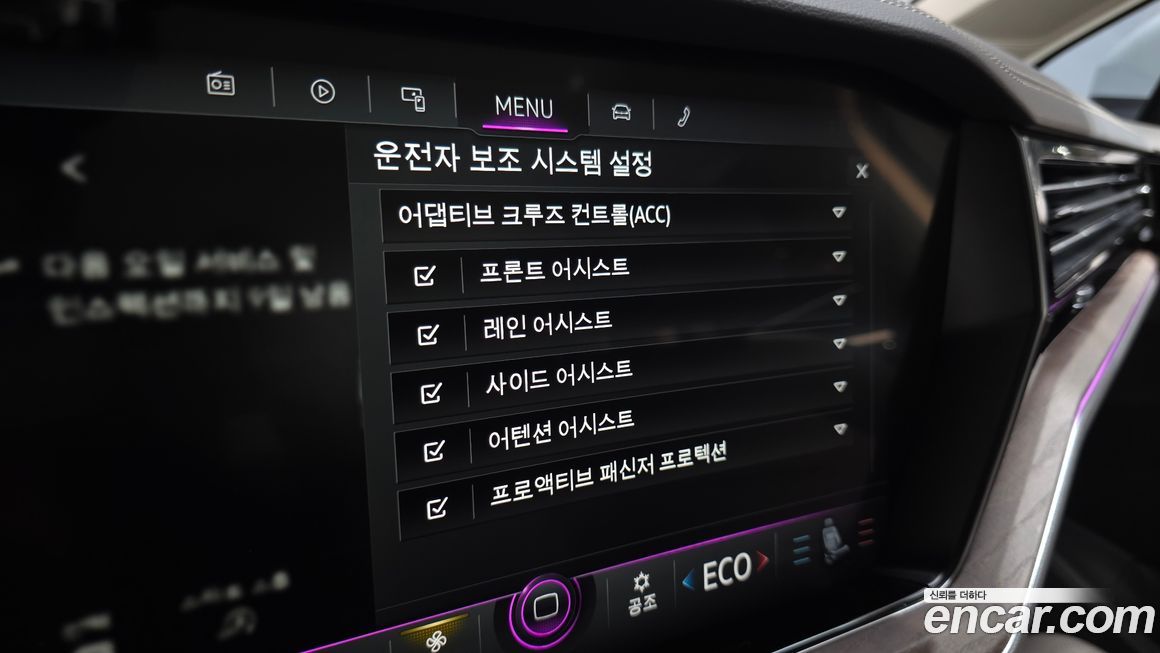 Volkswagen Touareg 2023