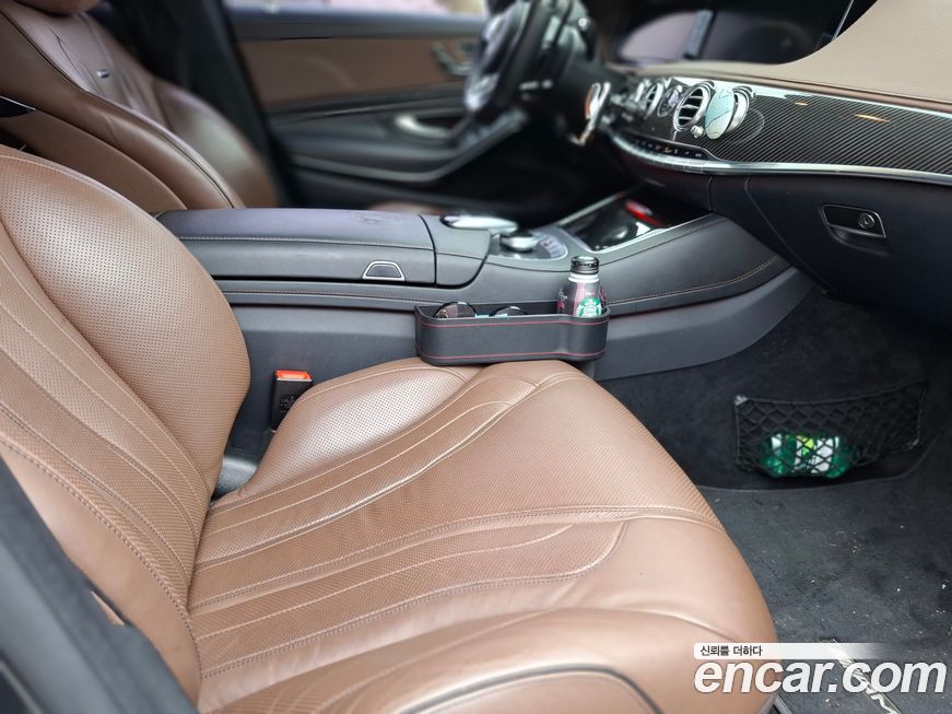 Mercedes-Benz S-Class 2015