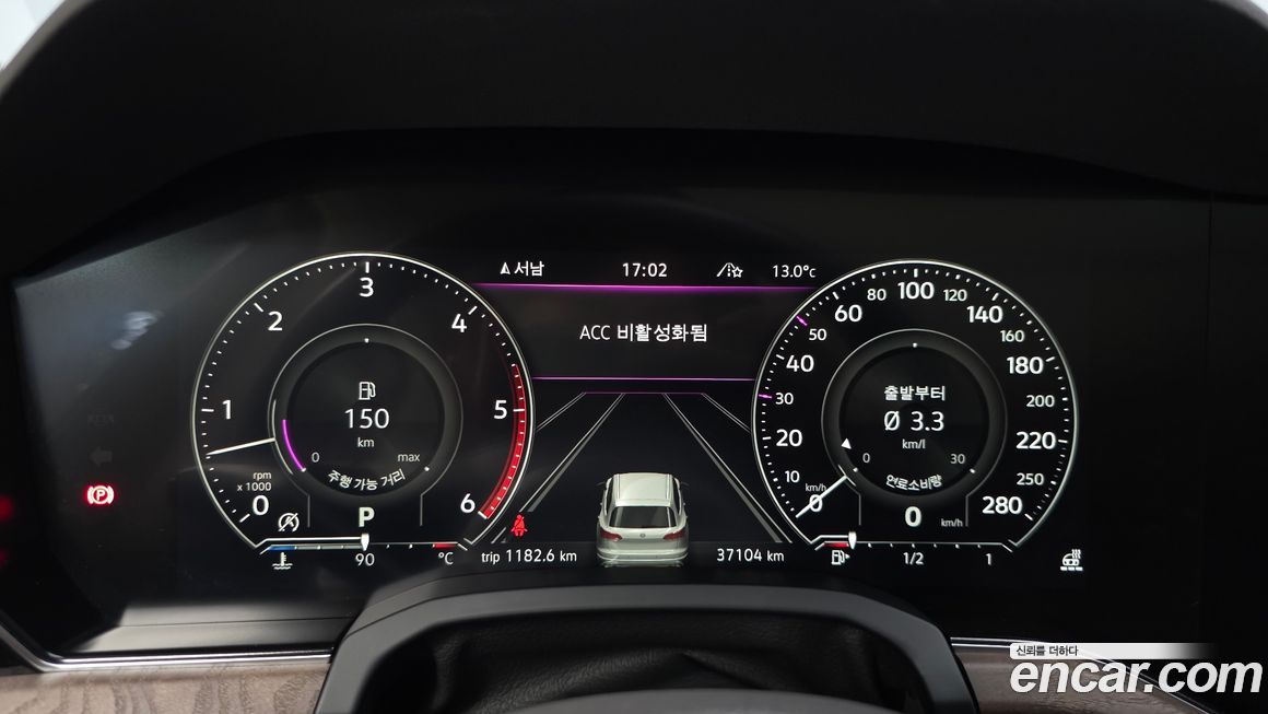 Volkswagen Touareg 2023