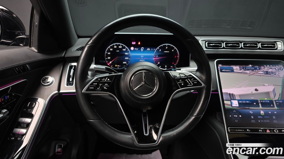 Mercedes-Benz S-Class 2022