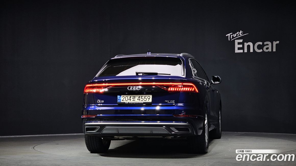 Audi Q8 2021