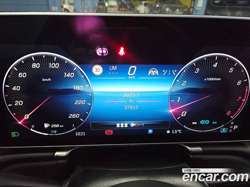 Mercedes-Benz S-Class 2022