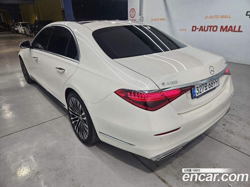 Mercedes-Benz S-Class 2022