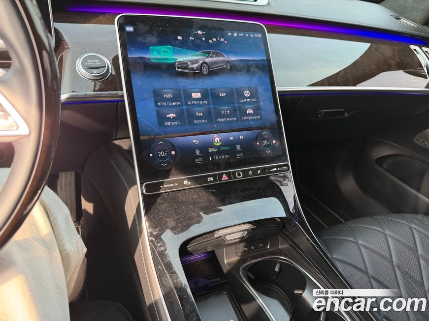 Mercedes-Benz S-Class 2021