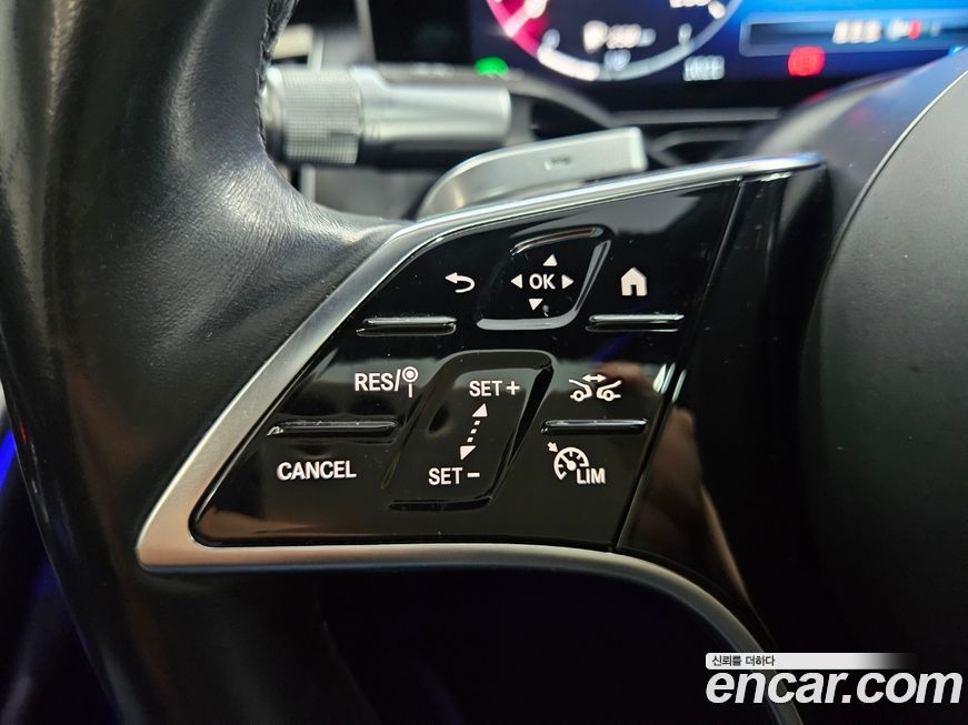 Mercedes-Benz S-Class 2022