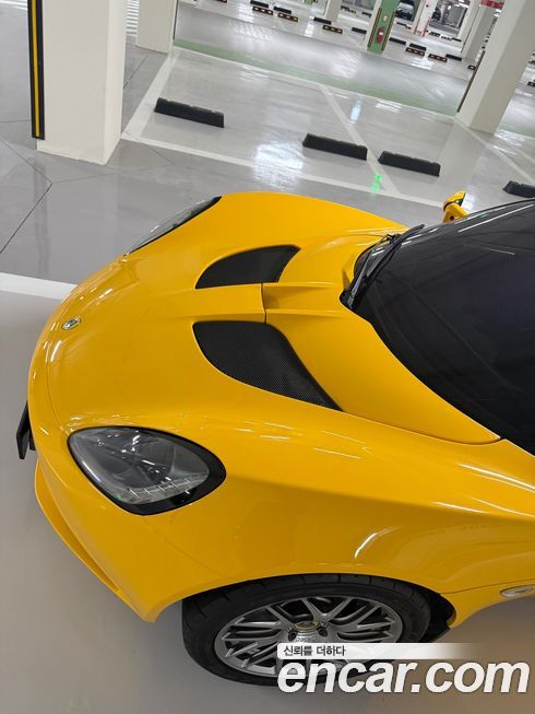 Lotus Elise 2017