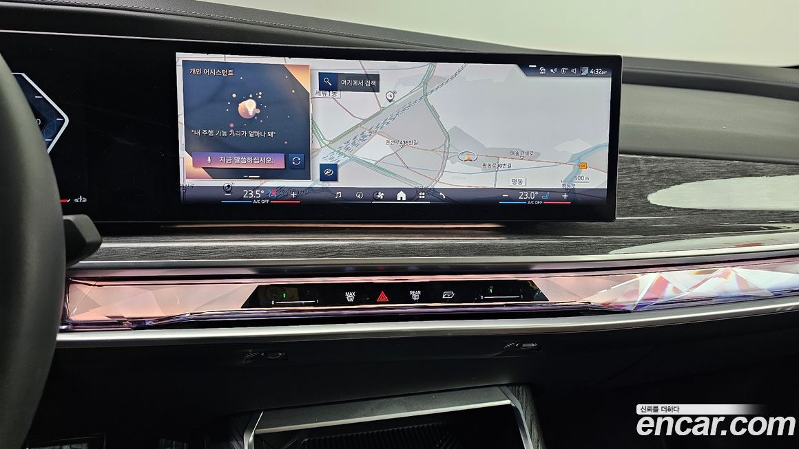 BMW 7-Series 2024