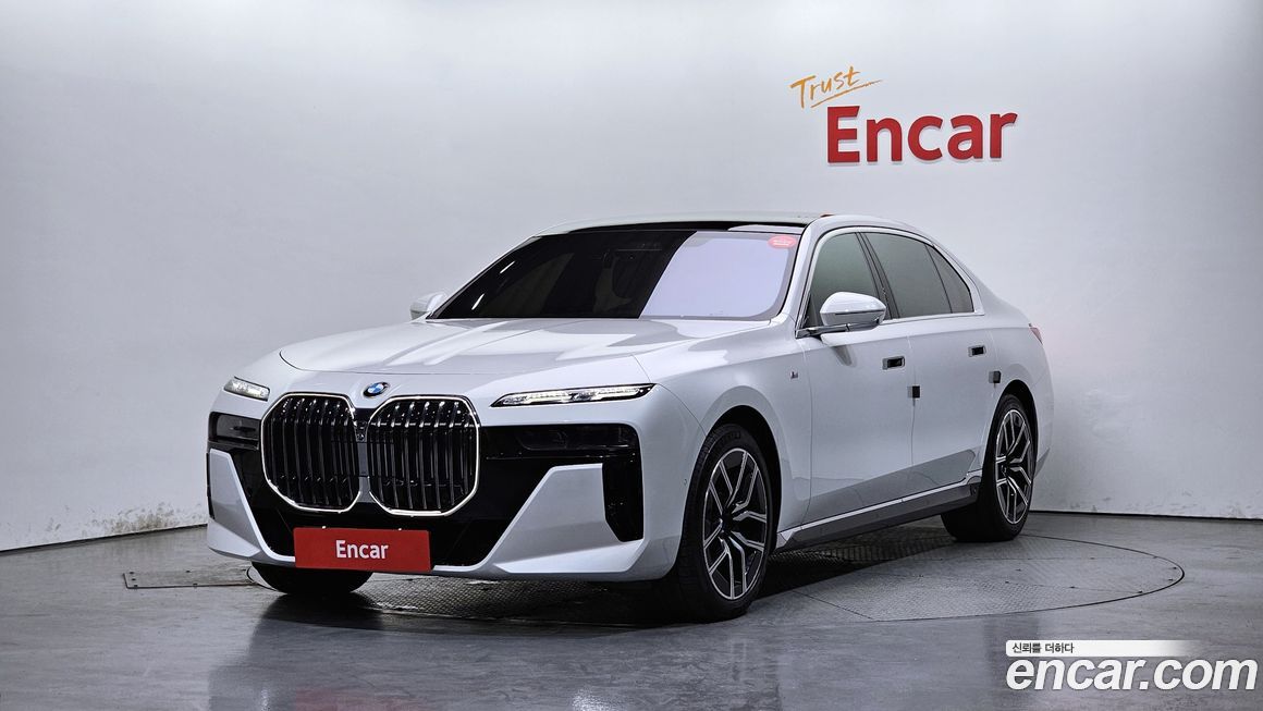 BMW 7-Series 2024