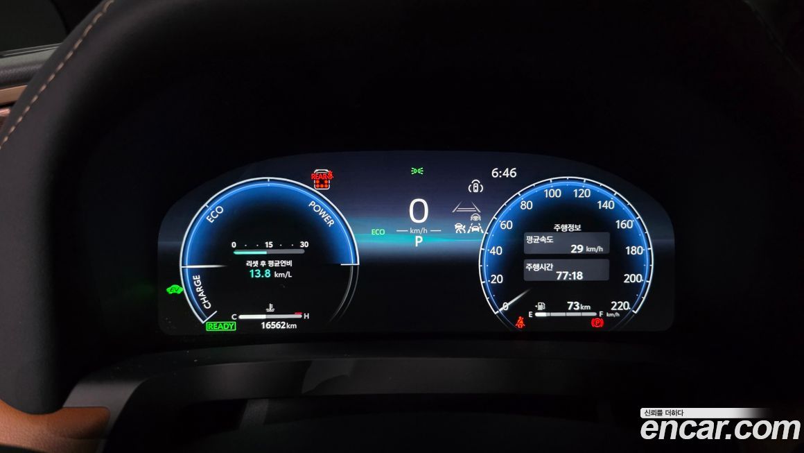 Toyota Alphard 2024