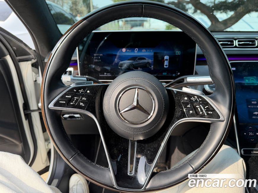 Mercedes-Benz S-Class 2021