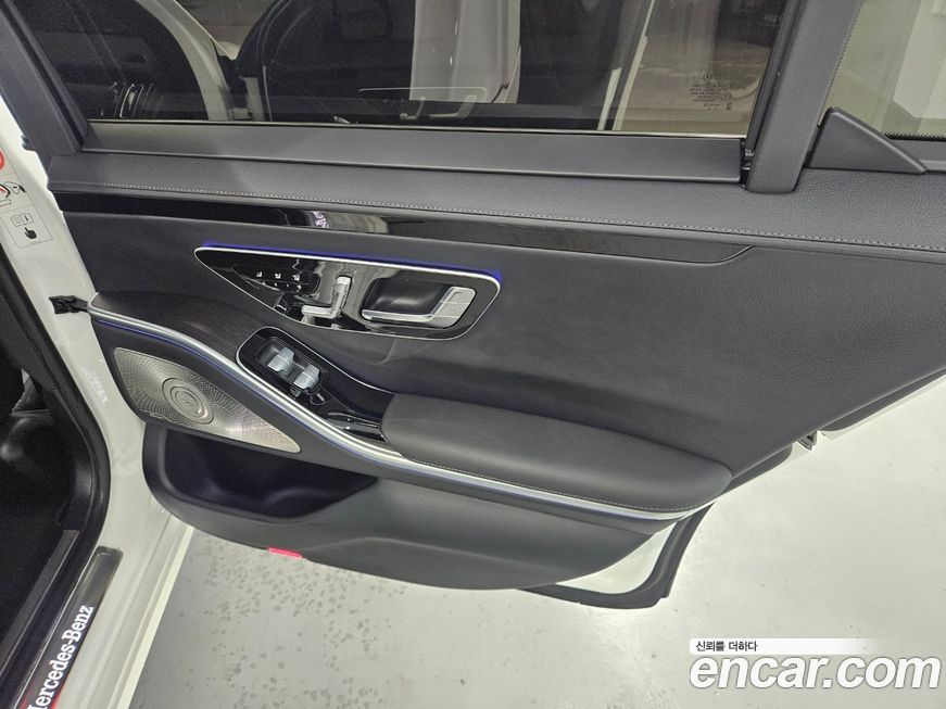 Mercedes-Benz S-Class 2022