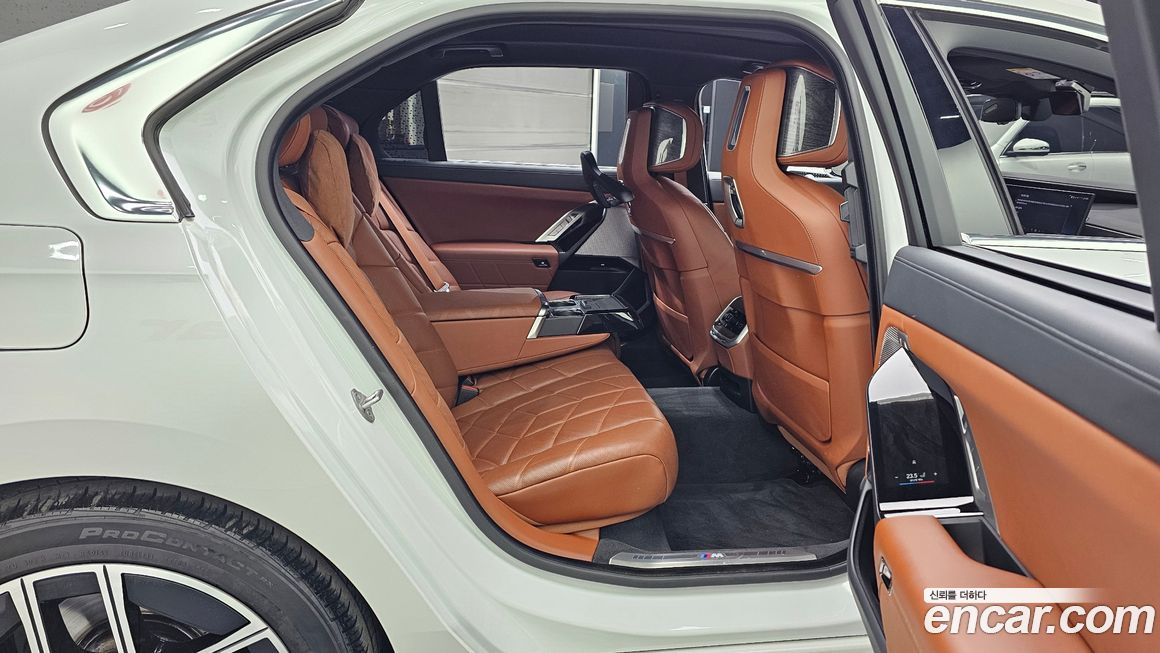 BMW 7-Series 2024