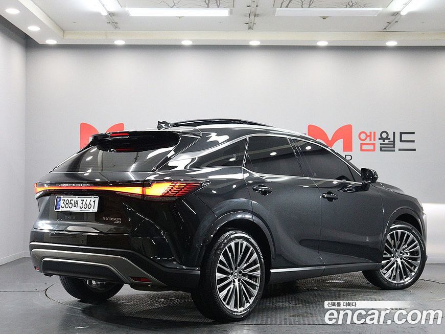 Lexus RX 2025