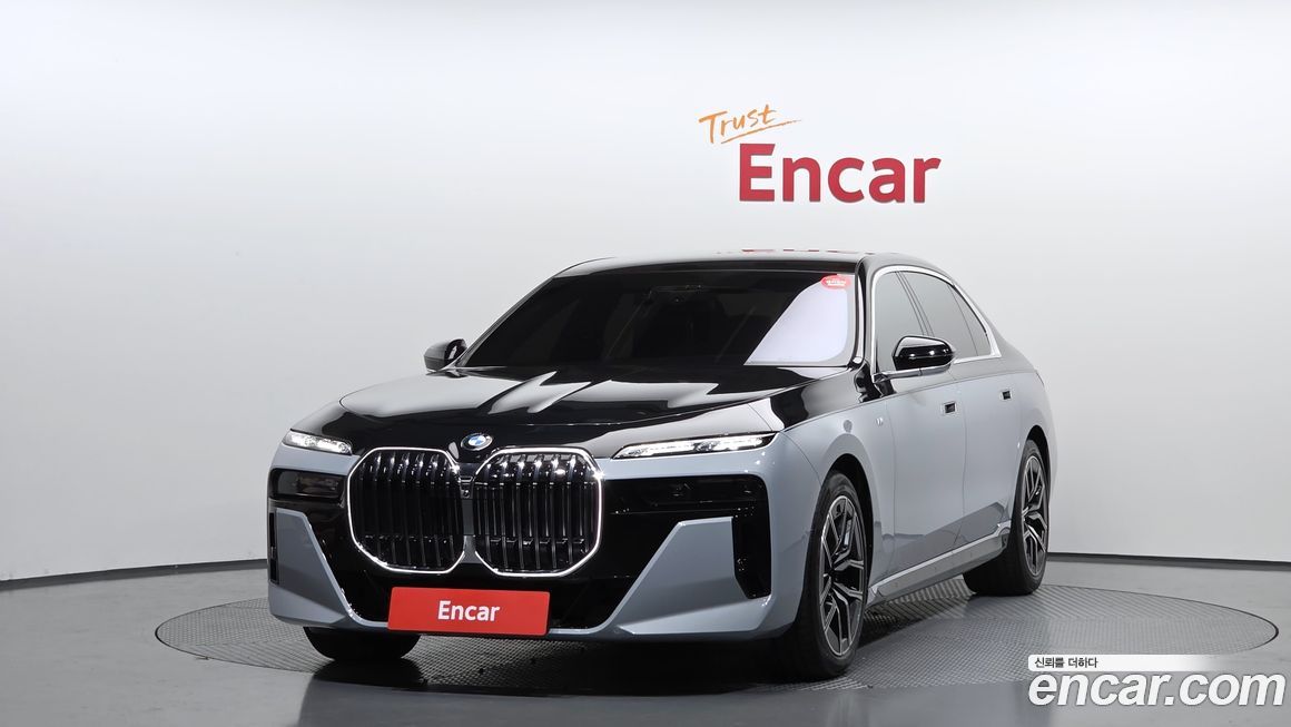 BMW 7-Series 2025