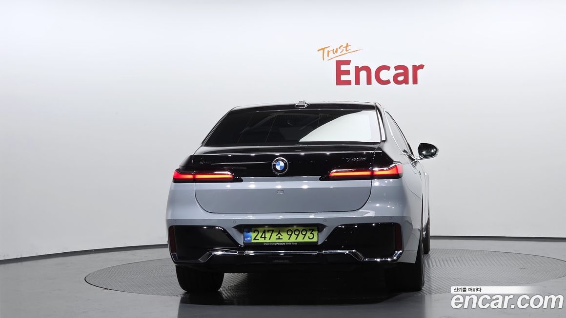BMW 7-Series 2025