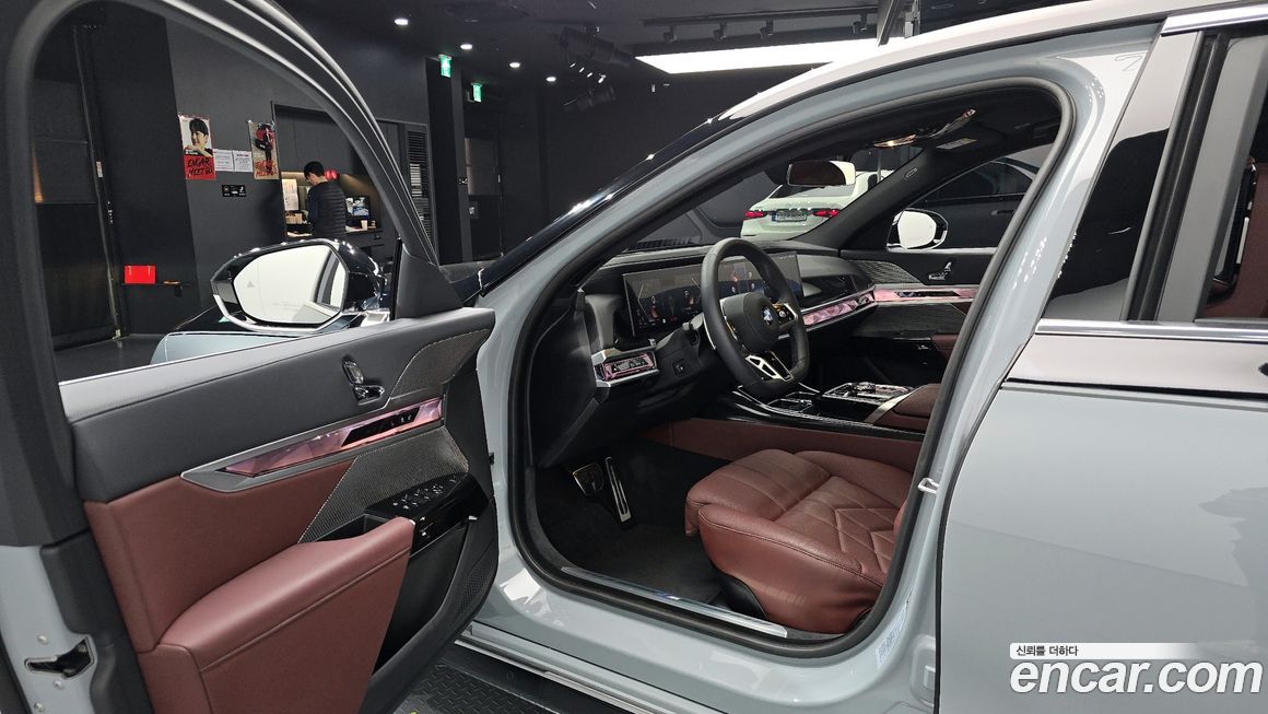 BMW 7-Series 2025