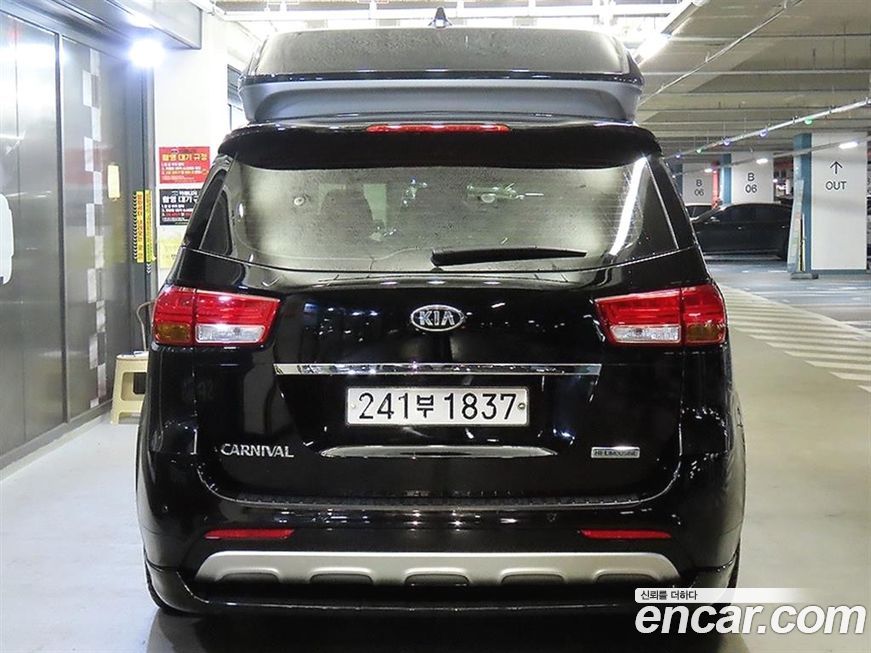Kia Canival 2018