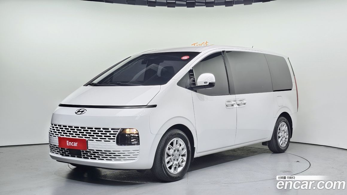 Hyundai Staria 2023