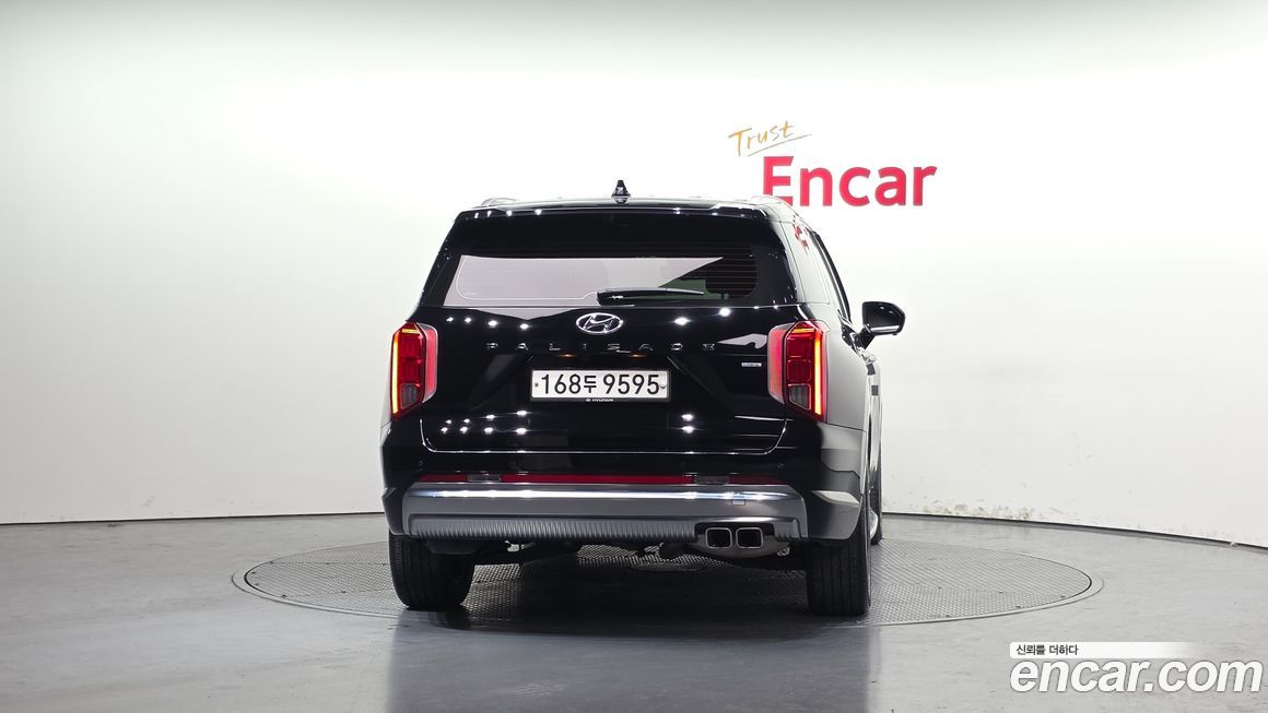 Hyundai Palisade 2023