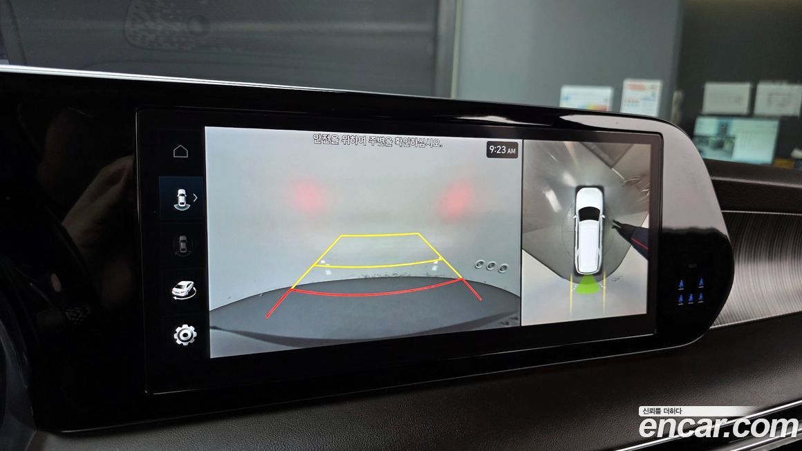 Hyundai Palisade 2023