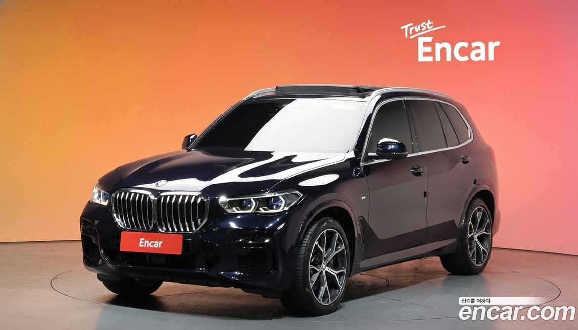BMW X5 2022