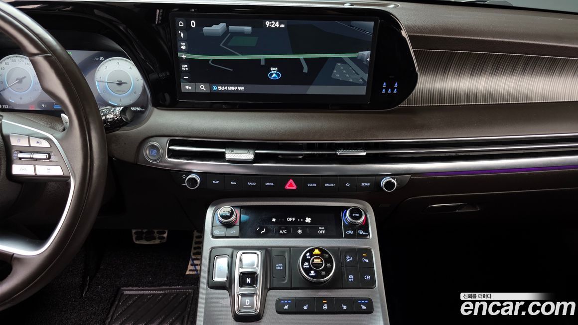 Hyundai Palisade 2023