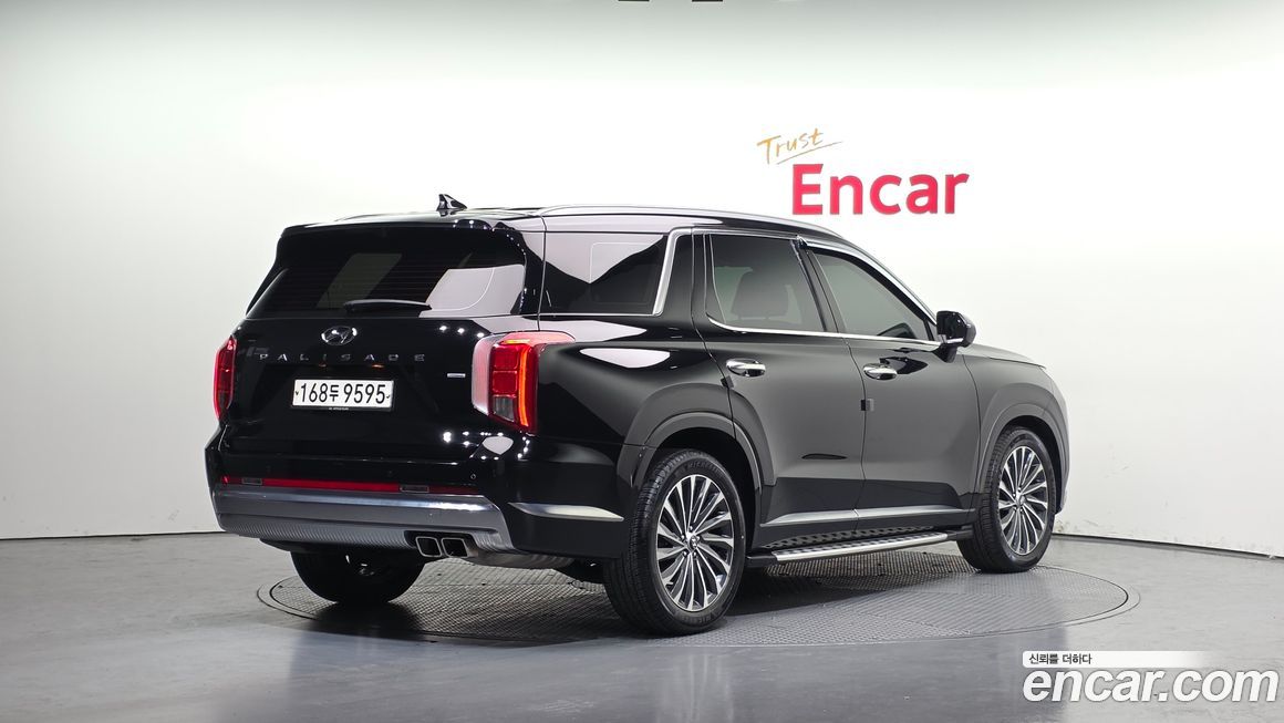 Hyundai Palisade 2023