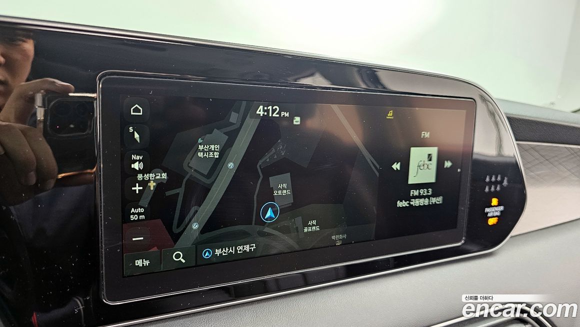 Hyundai Palisade 2021