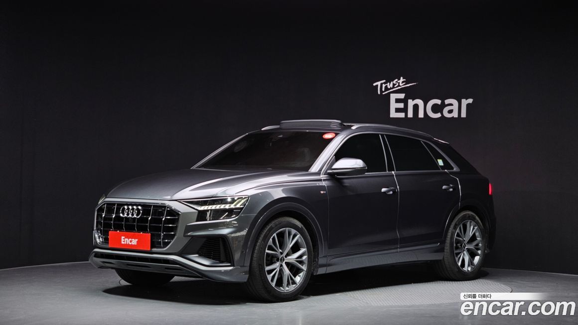 Audi Q8 2021